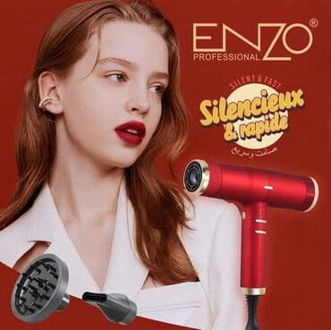 голливудское наращивание волос: Воздушный фен Enzo, Новый, Доставка в районы, Самовывоз, Бесплатная доставка — 6