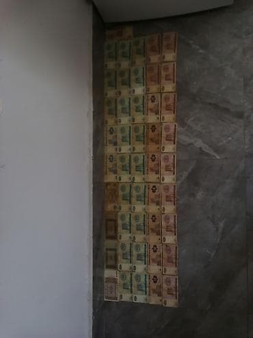 kohnə pullar: Kolleksiya üçün köhnə Azərbaycan manatı – Azərbaycan Milli Bankının — 2