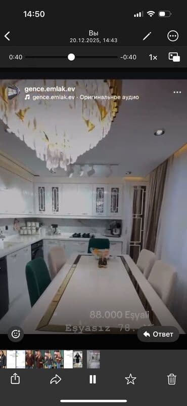 herracda olan evler: Satılır – tam təmirli mənzil (video görüntülərdən) Xüsusiyyətlər: - — 9