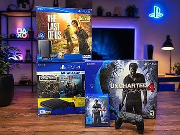 gamestation 3: Sony PlayStation 4 Slim “Uncharted 4: A Thief’s End” bundle üzərimdə — 4