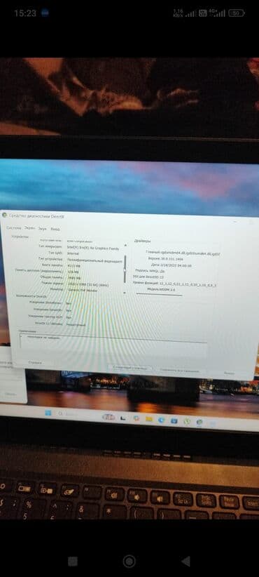 cin internet paketleri 1 azn: Acer noutbuk - Ekran: 15.6", 1920x1080 Full HD, 60 Hz - Prosessor — 2
