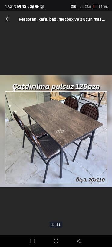 стол для балкона: Гостиный стол, Раскладной, Дерево, Прямоугольный стол — 4