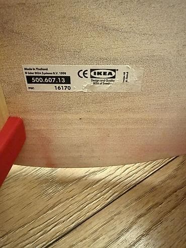 ikea kreveti: IKEA taxta yelləncək oyuncağı – qırmızı maral dizaynı - Brend: IKEA — 3