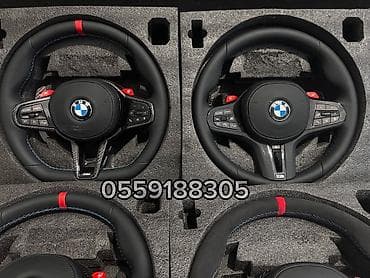 rul: Bmw G30 G20 G05 CS M sükan Quraşdırılma daxil Qiymət dizayna və — 2
