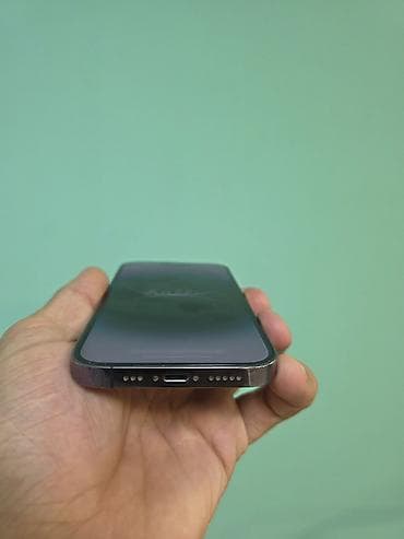 atv plus az: IPhone 14 Pro, Qara — 4