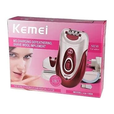 soyducu ucuz: Epilyator, Kemei, Bədən üçün, Yeni, Pulsuz çatdırılma — 1