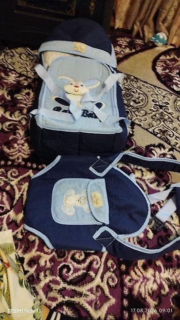 Araba-beşiklər: Uşaq daşıma dəsti – Rain Baby - Rəng: tünd mavi/açıq mavi - Dəst: 2 — 2