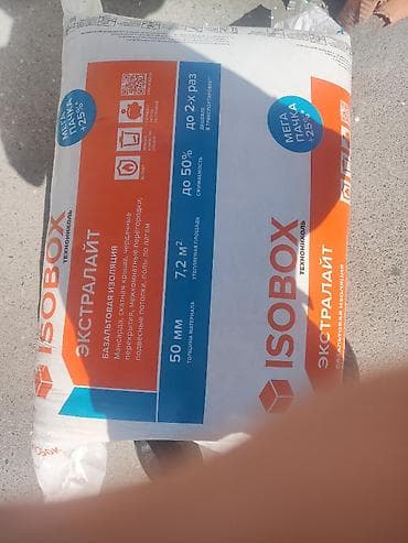 ISObox Texnonikol “Ekstralight” bazalt yun izolyasiya materialı -