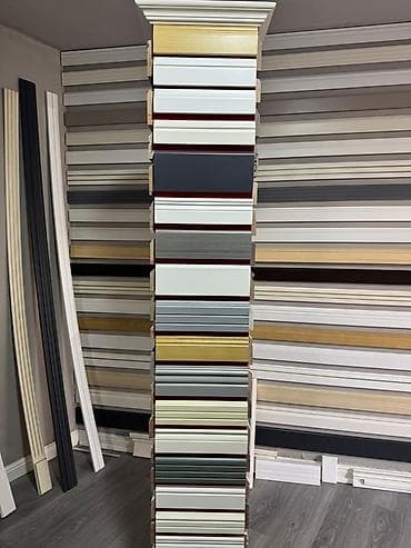 plintus qiyməti: Qapı, Plintus, Mebel Münasib qiymətə istənilən model plintus və — 6