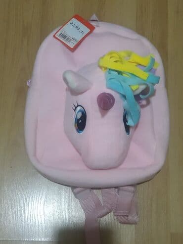 uşaq otağı üçün xalçalar: Uşaqlar üçün digər mallar — 1