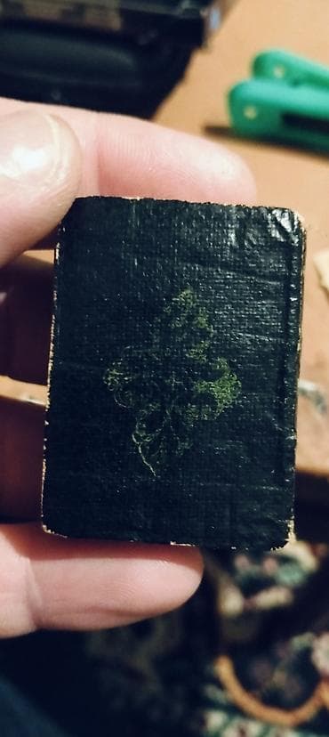 125 illik Tarixi Kitab-Nadir Osmanlı çapı"Xülasatül-Məsail