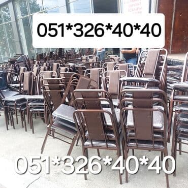 кресло качалка купить в баку: Новый, Пляжный стул, Металл, Азербайджан — 2