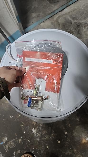 Aristonlar: Thermex ER 50 V su qızdırıcısı - Tutum: 50 litr - Güc: 1.5 kW - — 1