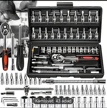 Сантехника: Набор ключей предметов: 43 — 2