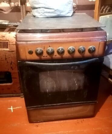 Qaz sobası Ayrıca dayanan, 4 gözlü