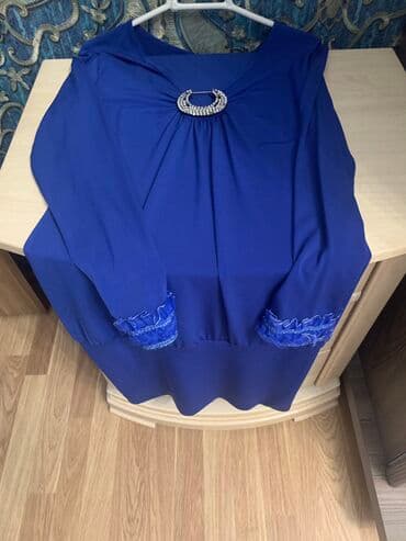 mavi reng donlar: Don — 5