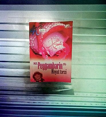 Peyğəmbər ﷺ - in Həyat tərzi 40 Hədis kitabı satışda yoxdur Hədiyyə — 2