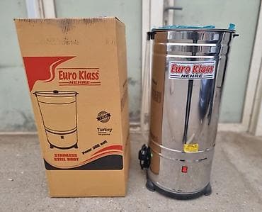 60 l, Türkiyə, Nağd ödəniş, Yeni — 9