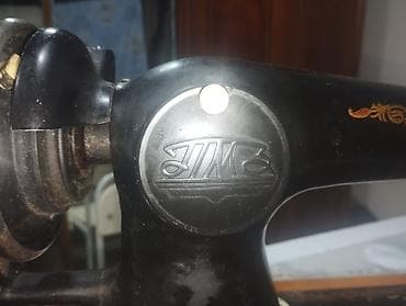 maşın velosiped: Mexanik tikiş maşını – retro dizayn - Brend nişanı: ZIM (sovet — 3