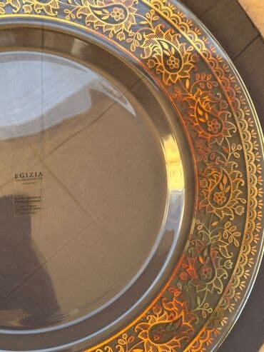 qab qacax: Тарелка EGIZIA Новая в своей коробке, узоры под разным освещением — 2