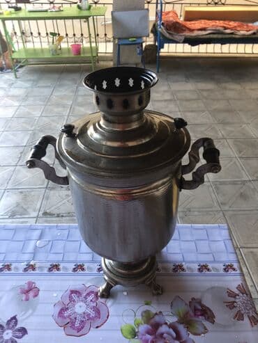 şambo nədir: İşlənmiş Od Samovar, 5 l, Pulsuz çatdırılma — 2