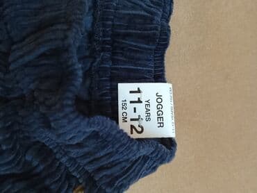 uşaq geyim: Finka, idman şalvarı, Uniseks, 10 - 12 yaş, Zara Kids — 6