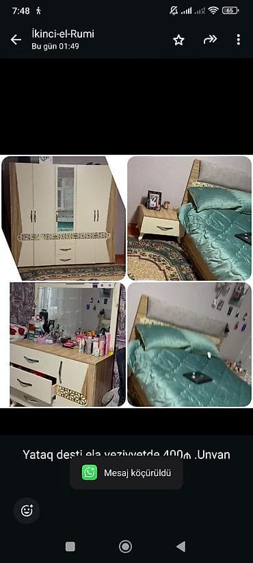 Asia: Двуспальная кровать — 1