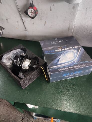 Soyutma və qızdırma sistemləri: Komplekt, Yaxın və uzaq vuran işıqlar 2024 il, Orijinal, Çin, Yeni — 3