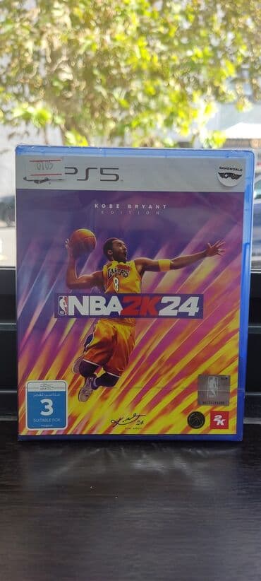 metro exodus: Playstation 4 və playstation 5 üçün nba 2k24 Kobe Bryant edition oyun — 2