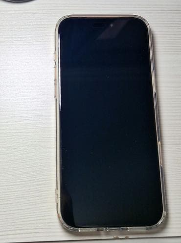 aple 17: IPhone 17 Pro Max, 512 GB, Narıncı, Simsiz şarj — 1