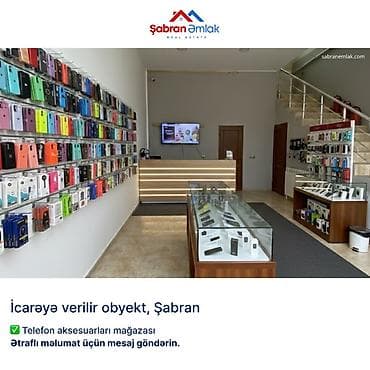 bakı ev satışı: İcarəyə verilir kommersiya obyekti – Şabran mərkəzi - Şəhərin — 4