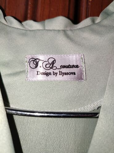 Pencəklər: Don, Ziyafət, 9 - 10 yaş — 2