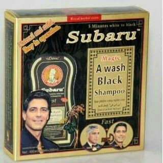 jenşen bitkisini harada tapmag olar: Ubaru Saç Qaraldan Şampun 100 x 100 = 200 qram və Ortalama bir adam — 1