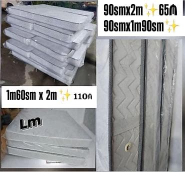 dosekler: Sadə matraslar – birbaşa istehsaldan Ölçü və qiymətlər: - 90 sm x 2 m — 1