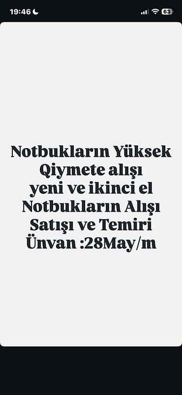 printer təmiri: Xidmət: Notbukların alışı, satışı və təmiri - Yeni və ikinci əl — 1