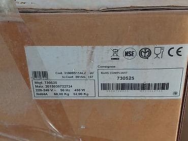 ventil: Electrolux buzqıran (ice maker) — peşəkar istifadə üçün — 5