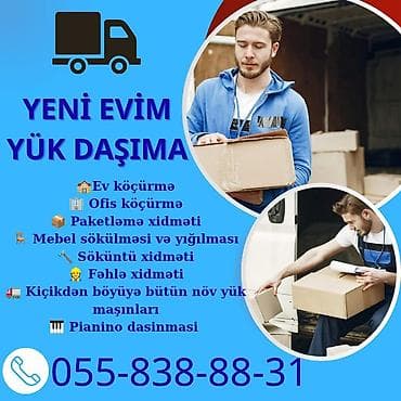 🚚 YENİ EVİM YÜK DAŞIMA 🏠 Ev Daşınması 🏡 Ev Köçürmə 🏢 Ofis Daşınması 🌳