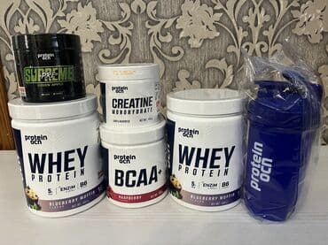 Protein Protein Ocean, Çəki: 1501 - 2000 g, Yeni