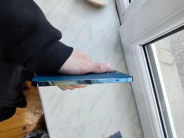 iphone qutu: IPhone 12 Pro Max, 128 GB, Mavi, Face ID — 2