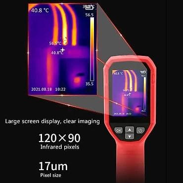 Digər alətlər: Termal görüntü kamerası Model: UNI-T UTI 120S+ Infraqırmızı yüksək — 2