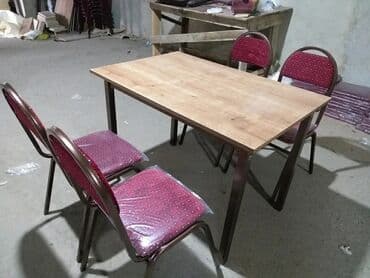 metbex stol stulları qiymetleri: Mətbəx üçün, Yeni, Açılmayan, Kvadrat masa — 24