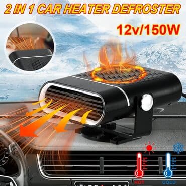 Avtomobil Peçi Avtomobillərin ön şüşəsindəki şaxta və