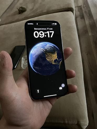 iphonelər: IPhone 15 Pro, 128 GB, Natural Titanium, Simsiz şarj, Face ID, Sənədlərlə — 4