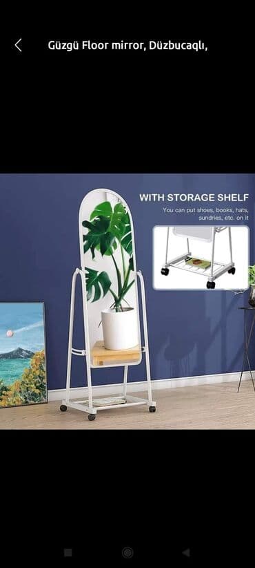 Changan: Güzgü Döşəmə üstü, Sadə, Çərçivə ilə — 1