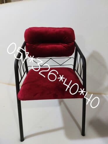 bar stul: Restoran Bar Kafe Ofis Stullari
Birbawa Sexden Sex Qiymetine — 5