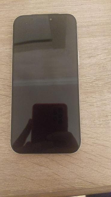 philips xenium 9@9d: IPhone 17 Pro Max, 128 GB, Ağ, Barmaq izi, Face ID — 2
