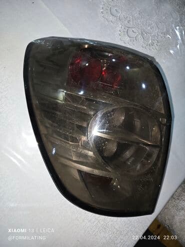 Radiatorlar: Qalloqen, Chevrolet 2008 il, Orijinal, İşlənmiş — 2