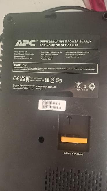 noutbuklar asus: UPS, 501 - 1000 Vt, Rozetkaların sayı - 3 — 1