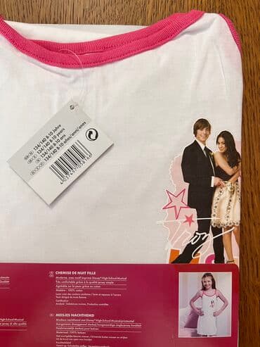 Məktəbli forması: Don, Gündəlik, 8 - 9 yaş — 2