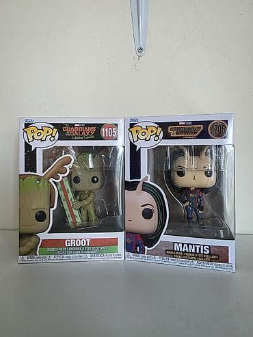 Məhsul: Funko Pop! kolleksiya fiqurları – Marvel Guardians of the